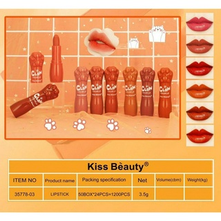 Kiss Beauty ลิปคัลเลอร์ ลิปสติกเนื้อแมต สีชัด เม็ดสีแน่น ติดทนนาน แพคเกจเจ้าแมวน้อยสุดน่ารักไม่ไหว..