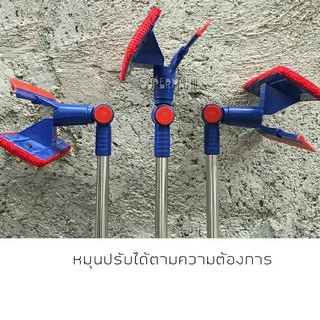 🙏NEW 3081 ไม้เช็ดกระจกฟองน้ำที่รีด ปรับ 2 ระดับสั้น-ยาว ยืดยาวสุด85cm. อะลูมิเนียม ด้ามน้ำเงิน