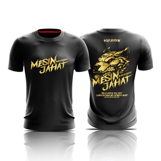 (พร้อมส่ง) เสื้อยืด MESIN JAHAT WOLF Edition