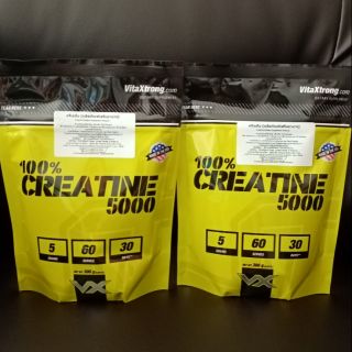 Vitaxtting Creatine5000(300g)