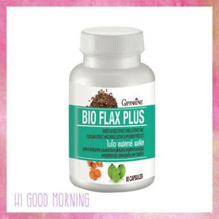 ไบโอ​ แฟลกซ์ พลัส​ กิฟฟารีน​ Bio​ flax plus Giffarine อาหารเสริมลดอาการวัยทอง