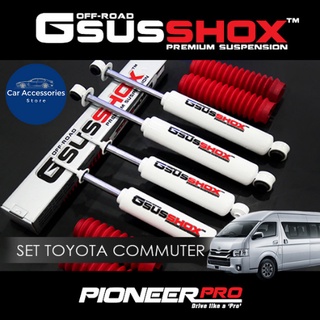 โช๊คอัพ GSUS SHOX มีหลายรุ่น ยกสูง โหลดเตี้ย