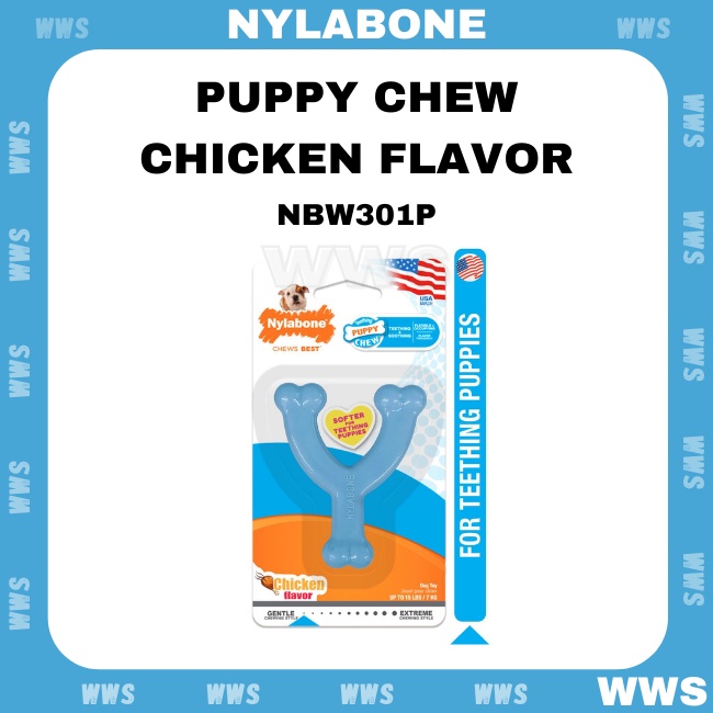 Nylabone Puppy Blue Wishbone NBW301P ของเล่นสุนัข รสไก่