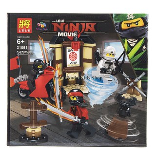 ProudNada Toys ของเล่นเด็กชุดตัวต่อเลโก้นินจา LELE NINJA THE MOVIE 147 PCS 31091