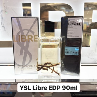 น้ำหอมผู้หญิง YSL Libre EDP 90ml ของแท้💯% จาก King Power