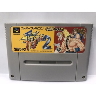 ตลับ SFC Final Fight 2(Japan)  Super Famicom ตลับแท้