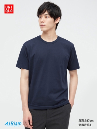 ย้อนยุคUniqlo Men S AIRism ผ้าฝ้ายผสมคอกลมเสื้อยืด (สั้น,Quick-Drying,ชุดชั้นในใส่สบาย) 423527S-5XL