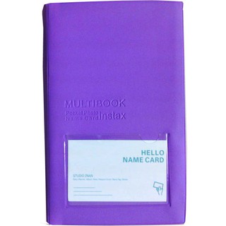 LM1048 MULTIBOOK - สีม่วง