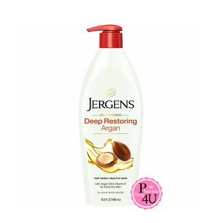 🍂พร้อมส่ง🌰 สูตรใหม่!! Jergens Deep Restoring Argan 496ml.โลชั่นผสมกับน้ำมันบำรุงผิวอาร์แกนออยล์ และวิตามิน E