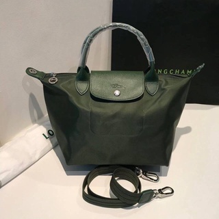 Longchamp Le Pliage Neo Size S