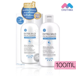 เจลล้างหน้า สูตรอ่อนโยน มิซึมิ เอ็กซ์ตรา ไมลด์ เฟเชียล เคลนเซอร์ Mizumi Extra Mild Facial Cleanser 100 ml.