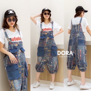 🌈🌿🌺🌼🌸💙🇰🇷 Jeans BiB GP Long Jump Pant