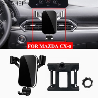 ที่วางโทรศัพท์มือถือในรถยนต์ สําหรับ Mazda CX-5-8 2017 2018 2019 2020