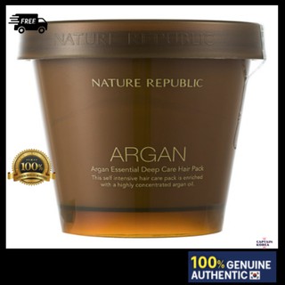 Nature REPUBLIC Argan Essential Deep Care Hair Pack - 200 มก