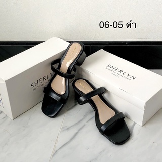 รองเท้าส้นสูง ใส่แล้วขาเพรียว รหัส 06-05