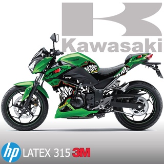 สติกเกอร์แต่งรถ Kawasaki Z300 Z250 ลายฉลามเขียว