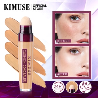 Kimuse คอนซีลเลอร์ 4 สีเครื่องสําอางแต่งหน้า