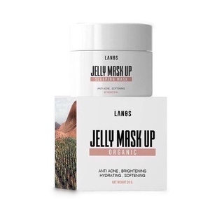 แพคเกจใหม่ เจลลี่มาร์ค LANOS Jelly Mask