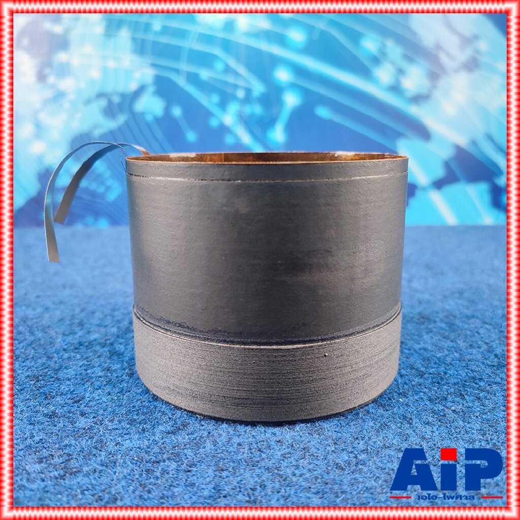 วอยซ์ลำโพง NEXON VENUS / IMPACT VOICE วอยซ์ลำโพง18นิ้ว วอยซ์ วอยซ์ ลำโพง เอไอ-ไพศาล