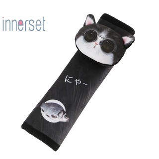 ( Innerset ) ปลอกหุ้มเข็มขัดนิรภัยลายการ์ตูนสัตว์ 3 D สําหรับรถยนต์