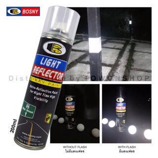 BOSNY สเปรย์สะท้อนแสงไฟ พ่นเสาที่จอดรถ LIGHT REFLECTOR SPRAY PAINT 200ML