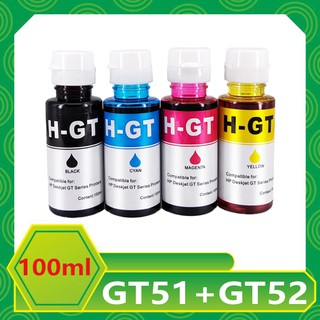 หมึกเติม HP GT51 GT52 หมึกเติม GT51 GT52 หมึกที่รองรับสำหรับ HP DeskJet GT5810/GT5820 HP Ink Tank 410/319/310/419/315