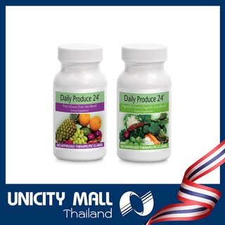 ยูนิซิตี้ เดลี่ โปนดิวส์ 24 /  Unicity Daily Produce 24 ขนาดบรรจุ 1 กระปุก 60 แคปซูล