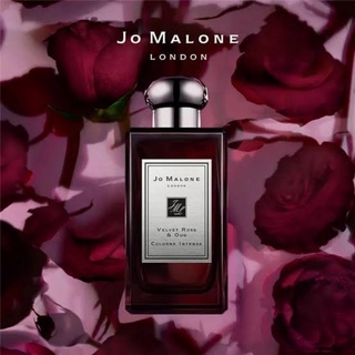 Jo Malone Velvet Rose &amp; Oud Jo Malone 1ml 2ml 5ml