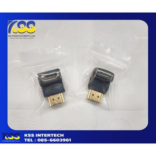 Adapter HDMI M/F แบบหัวงอ แพ็ค1ตัว