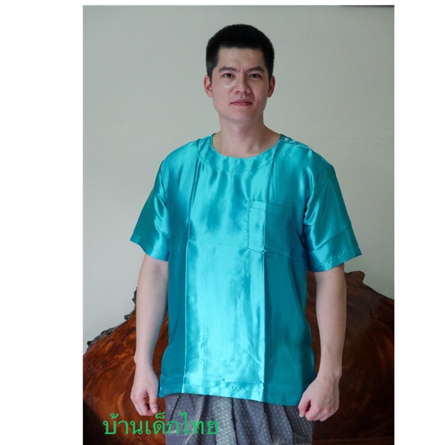 ชุดไทยผู้ใหญ่เสื้อคอกลมผ้าต่วนผู้ใหญ่เสื้อคอกลมผ้ามันผู