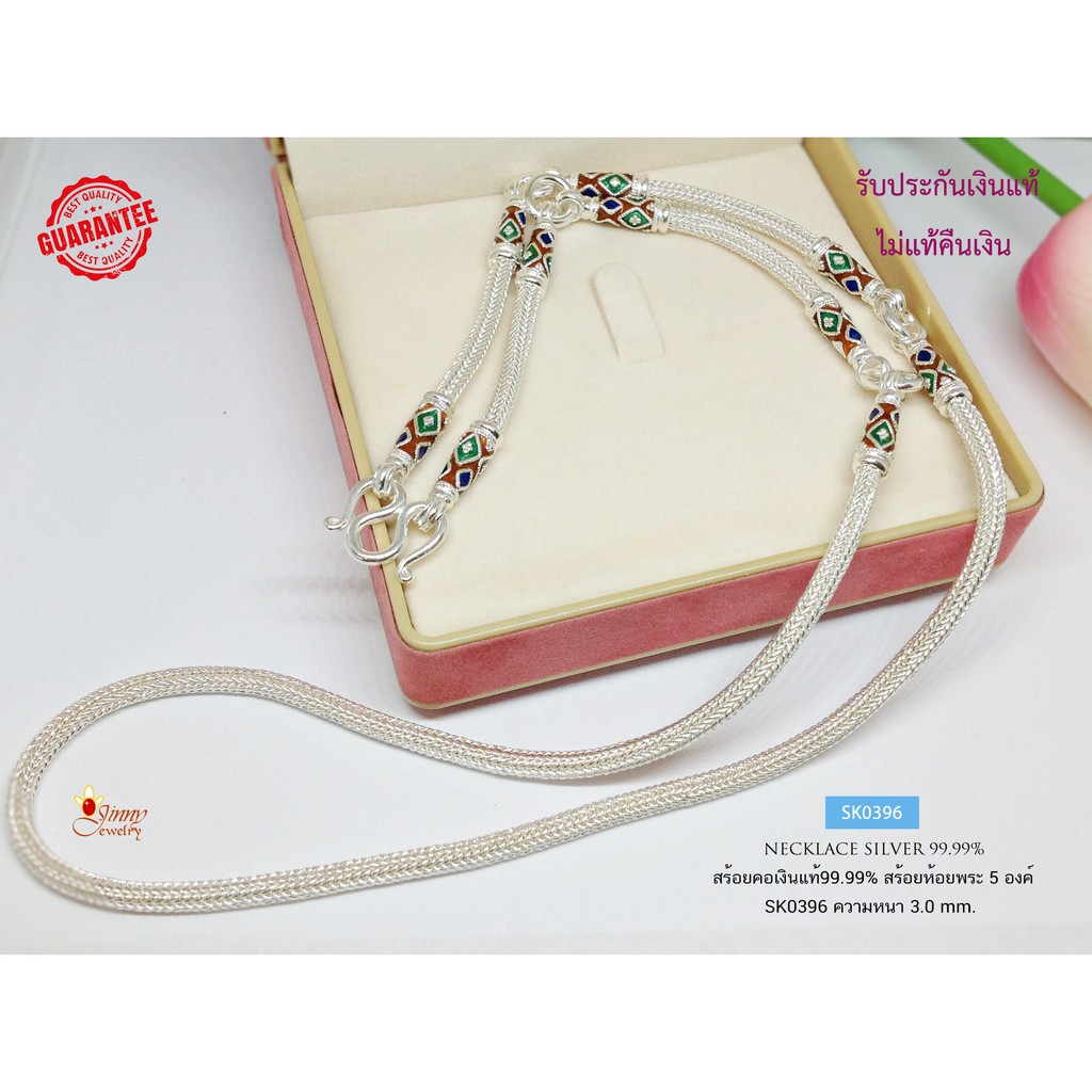 สร้อยคอเงินแท้ 99.9% งานสุโขทัย  ลายสี่เสากลม ห้อยพระ 5 องค์ งานลงยา ขนาด 2.7 บาทตัน ใส่ได้ทั้งชาย ห