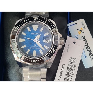 SEIKO Prospex King Samurai Save The Ocean Special Edition รุ่น SRPE33K1