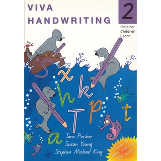 DKTODAY หนังสือ VIVA HANDWRITING BOOK 2 (VIVA BOOKS)