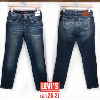 กางเกงยีนส์LEVI’S งานแบรนด์แท้​ มือสองญี่ปุ่น สภาพใหม่ เอว26-27