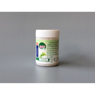 ยาสีฟัน สูตร1 40 g. ตราพูคา