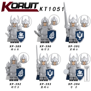 บล็อกตัวต่อรูปทรงหงส์สีเงิน Kt1051