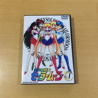 การ์ตูนเซเลอร์มูน Sailor Moon ภาค1 DVD 8 แผ่น พากย์ไทย แบบเวอร์ชั่นเก่า