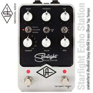 Universal Audio® Starlight Echo Station เอฟเฟคกีตาร์ เสียงดีเลย์ Delay เลือกได้ 3 แบบ มีโหมด Tap Tempo ต่อ USB ได้ **ประ