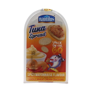  Free Delivery Nautilus Tuna Spread Spicy Mayonnaise Flavour with Whole Wheat Crackers 85g. Cash on delivery