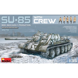 โมเดลรถถัง MiniArt 1/35 MI35178 Su-85 Mod.1943 Early Production