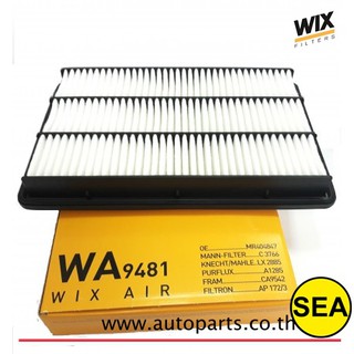 ไส้กรองอากาศ WIX สำหรับ MITSUBISHI PAIERO ปี 03 V76W V75 W  WA9481  (1ชิ้น)