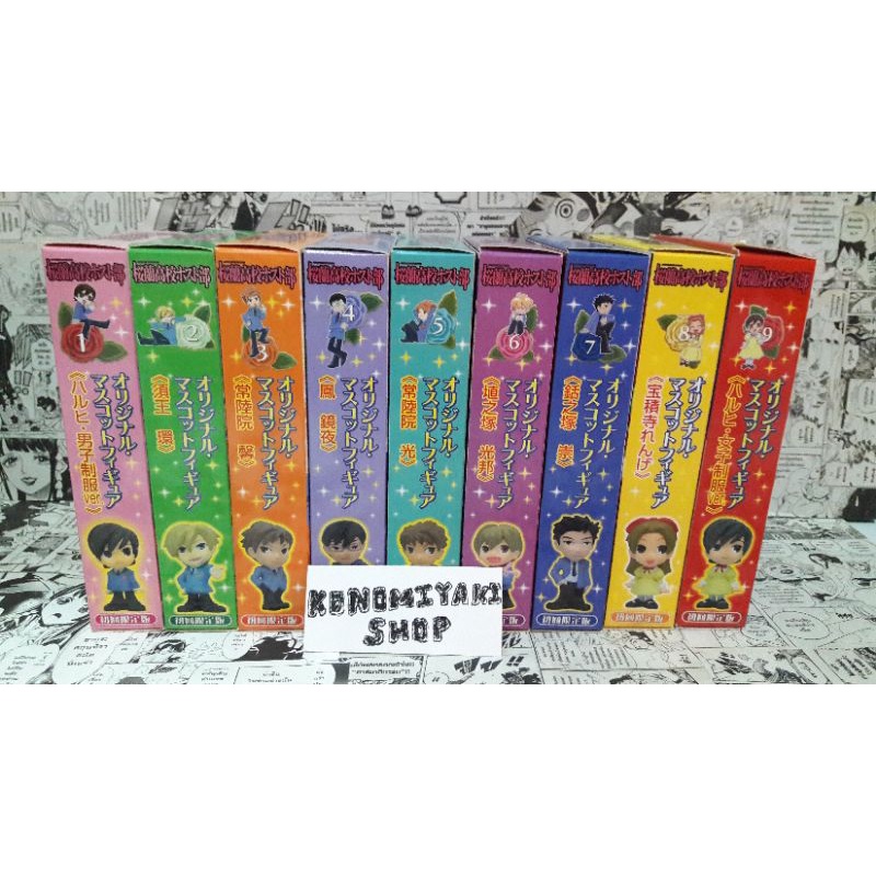 ( มือ2 ) Ouran High School Host Club mini figure โอรันโฮสต์คลับ ชมรมรัก คลับมหาสนุก มินิฟิกเกอร์ครบช