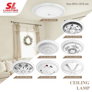 SL LIGHTING  | Ceiling Lamp โคมไฟเพดาน รุ่น SL-4-AW ใช้คู่กับหลอด รุ่น 49-O-KIT-28W, 25W