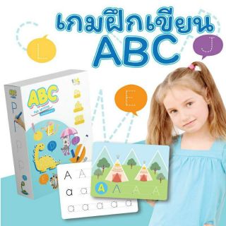 เกมฝึกเขียน ABC Wipe &amp; Clean ฝึกคัด กล่องฟ้า Vanda Learning