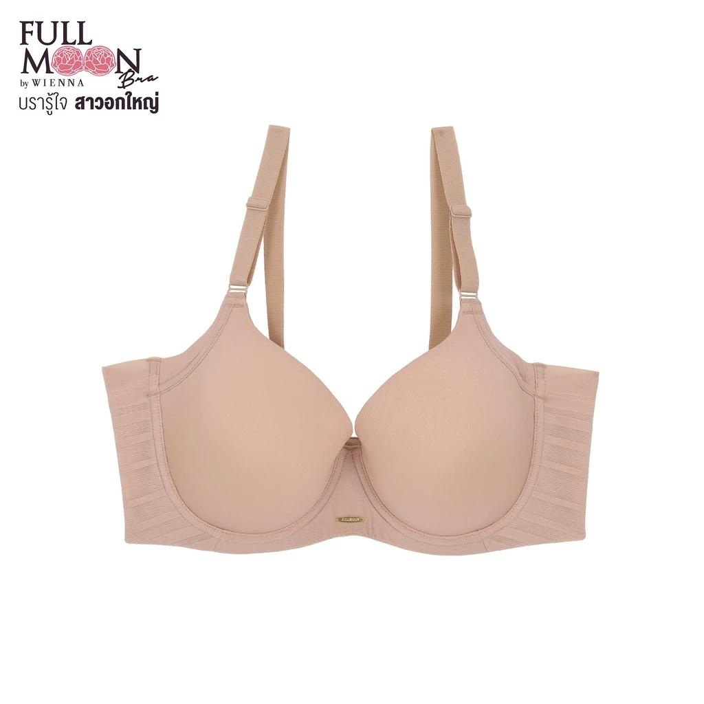 WIENNA FULLMOON BRA NB91404 บราคัพไซซ์ใหญ่ สีเนื้อ