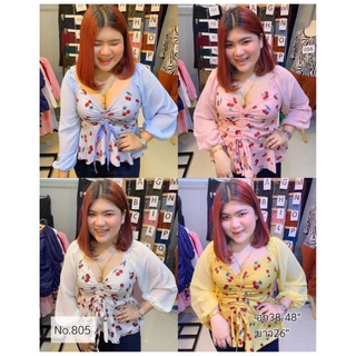 805.Bเสื้อสาวอวบรูดหน้าแขนยาว ลายเชอรี่แขนชีฟอง