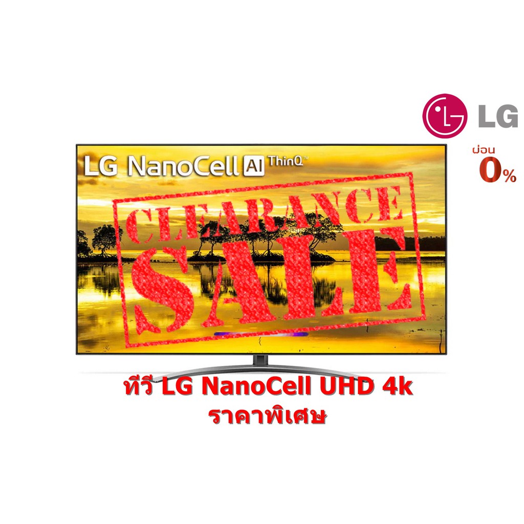 [ผ่อน0% 10ด] LG 75" Nano Cell TV 4K รุ่น 75SM9400PTA | Ultra HD Smart TV ThinQ AI | Dolby Vision &amp; Atmos (ชลบุรี ส่งฟรี)