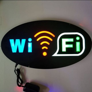 ป้ายไฟ อะคริลิคกันน้ำ WiFi วงรี