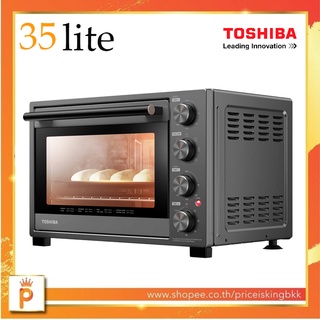 TOSHIBA เตาอบไฟฟ้า TL-MC35Z ความจุ 35 ลิตร