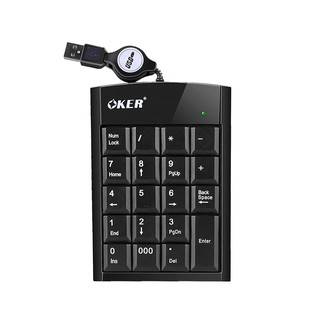 OKER KP-2017 KEYPAD SLIM MINI คีย์บอร์ดแป้นตัวเลข แบบเก็บสาย